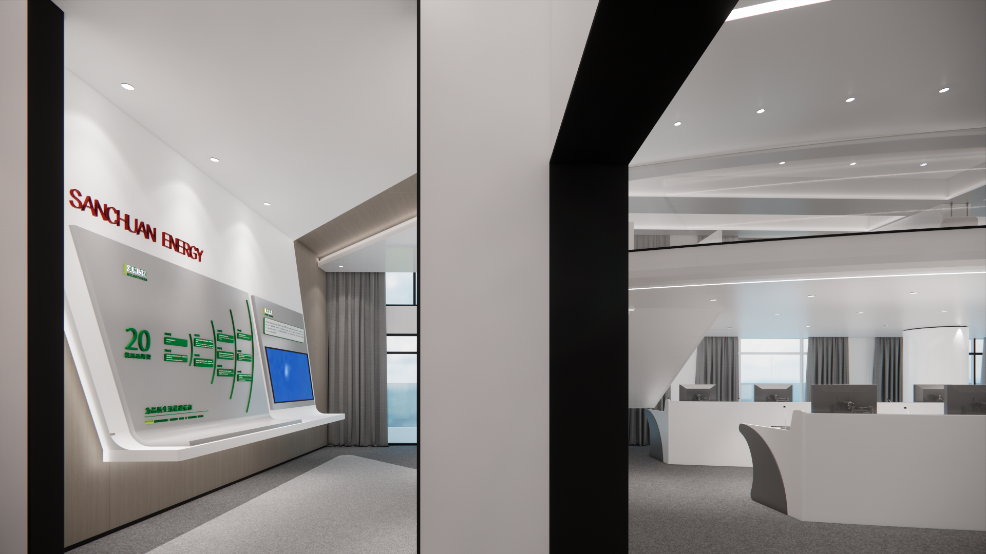 精品总部大数据指挥中心设计-8