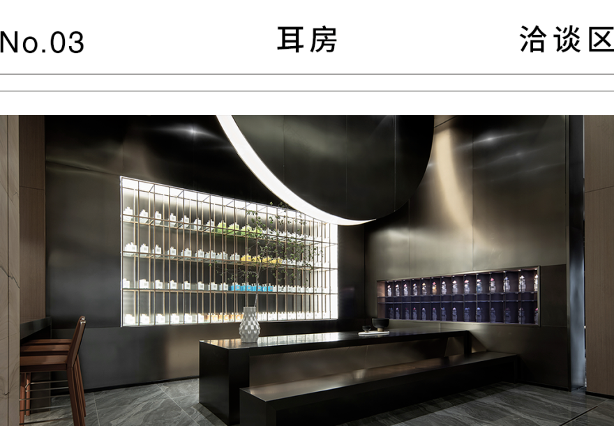 昆明枢纽曜城销售中心设计丨中国昆明丨楷素设计(KES Design Office)-24