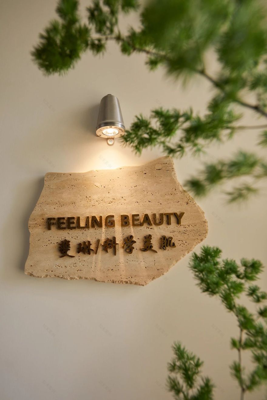 江畔光匣,自然疗愈所,光蕴肌实验室丨中国安康丨提喻空间-7