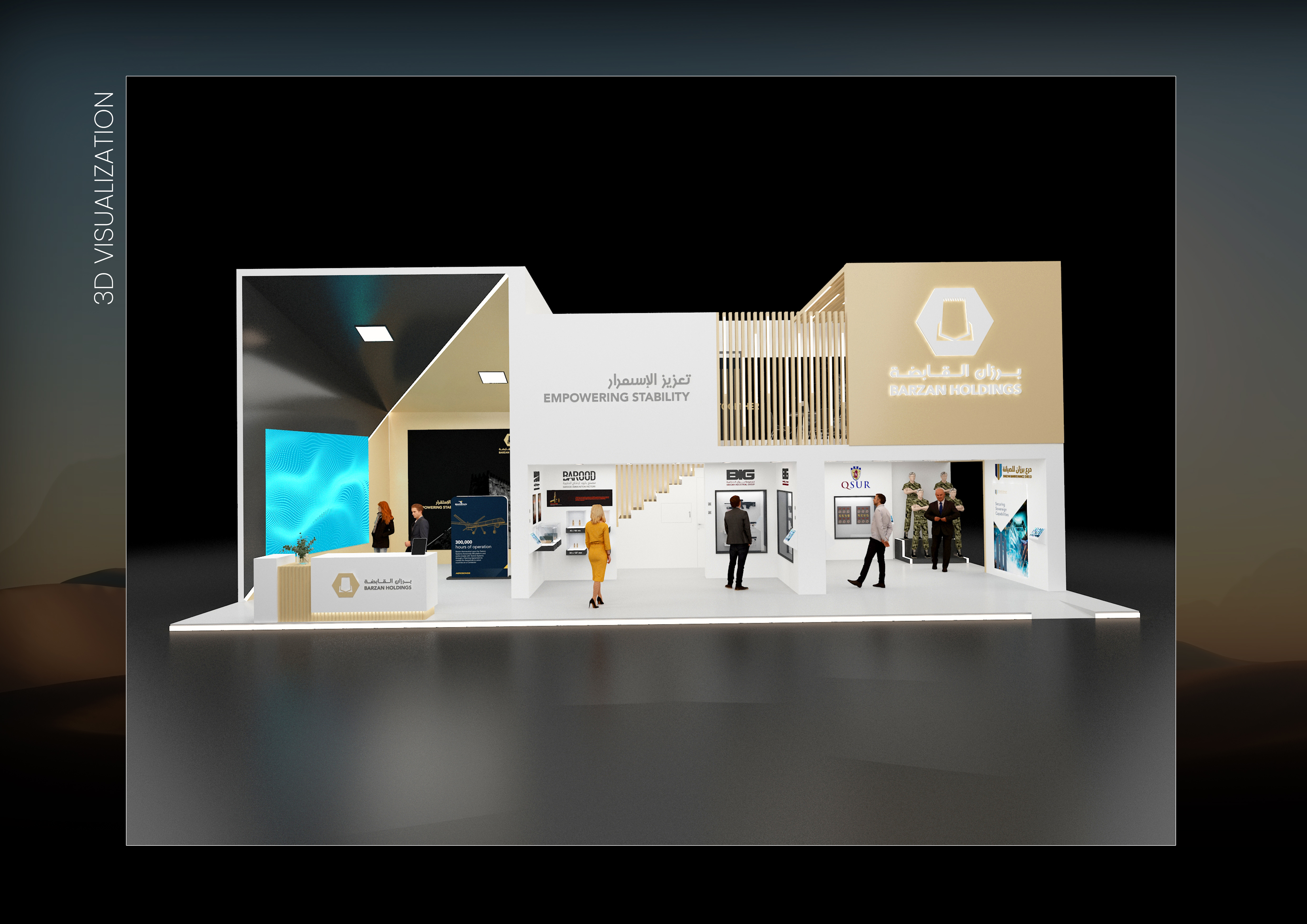 Barzan Holdings Stand design concept-4