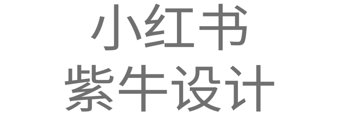 ZNEW出品|暻德小馆（江西景德镇店）-31