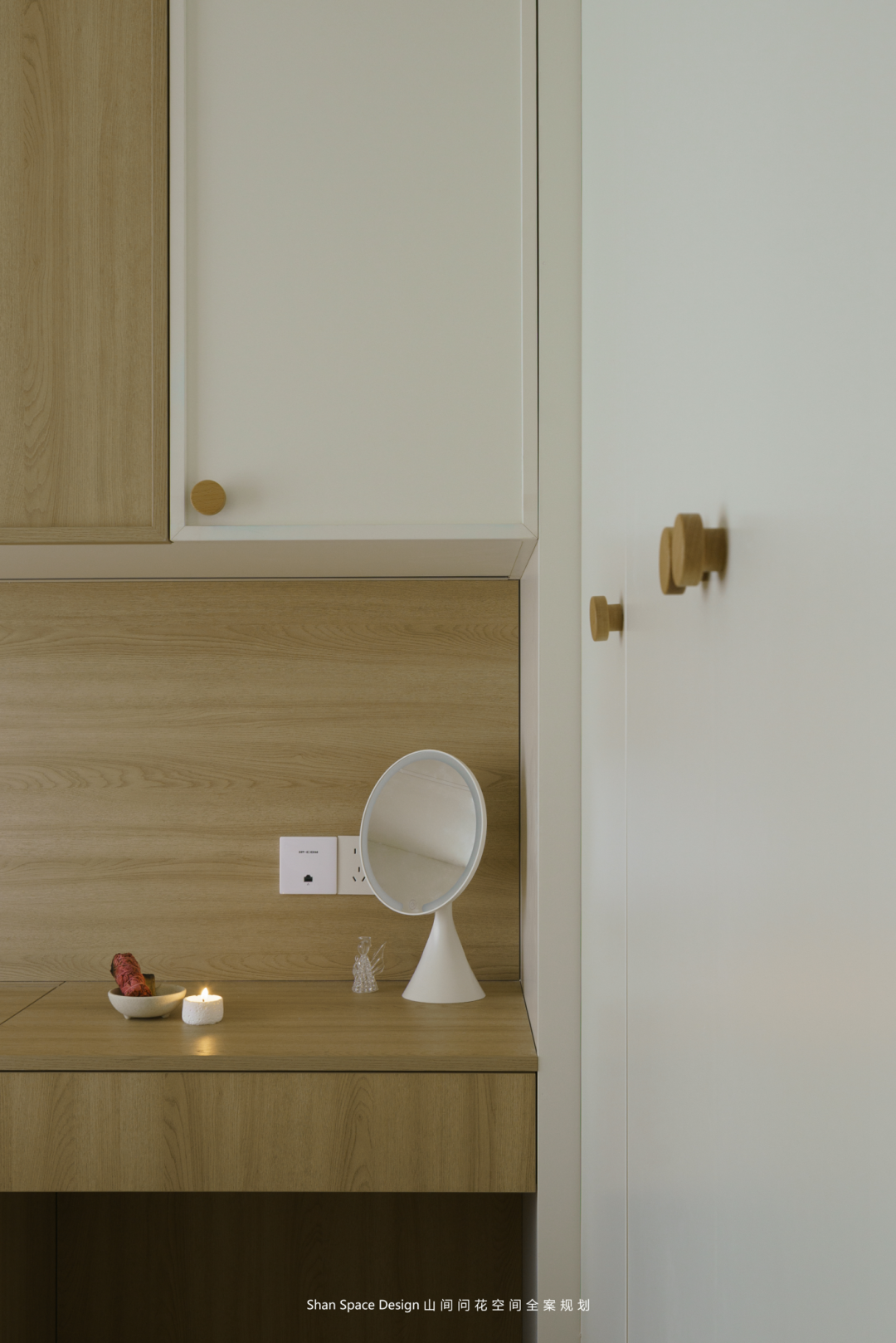 山间问花设计｜柔·适境-63