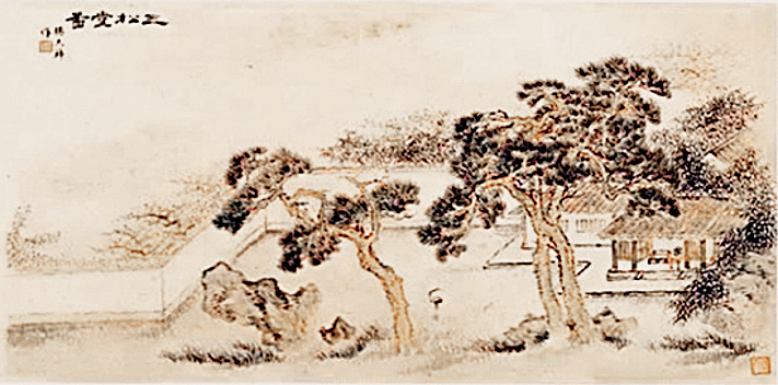 园以载道：俞樾曲园中的晚清文人园林空间探析-34