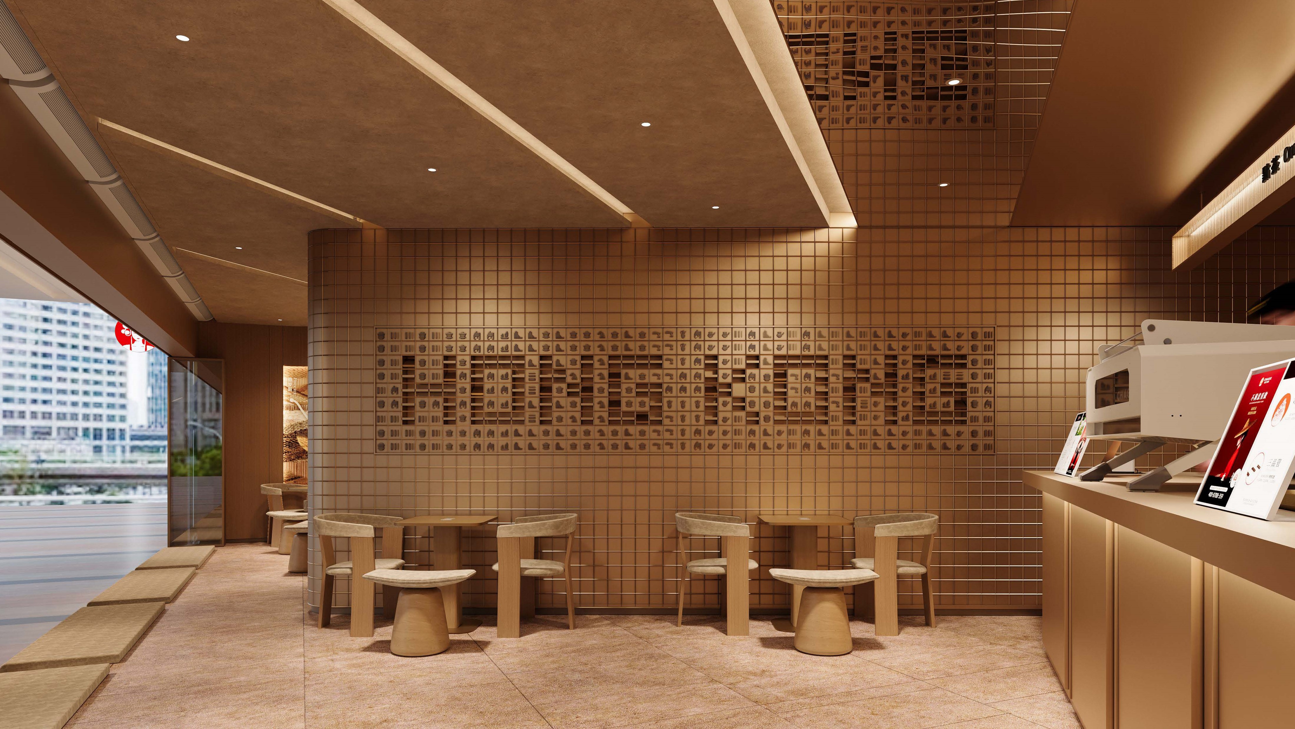 霸王茶姬香港（K11艺术购物中心店）丨STILL YOUNG-7