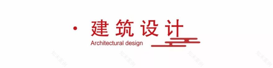 彰泰•梧州滨江学府 | 新亚洲风格,融合自然与都市的江境美宅-44