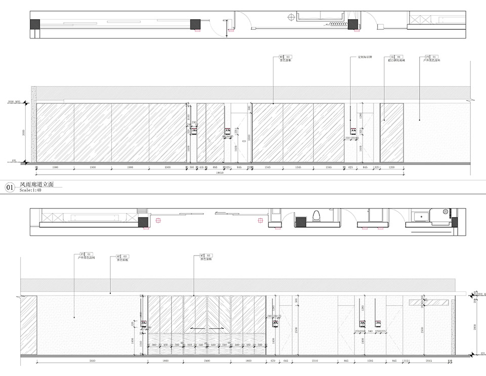 山脩 · 美术馆丨中国南京丨禾本设计事务所-56