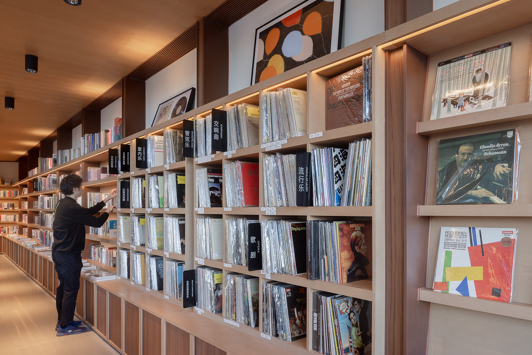 PAGEONE北辰荟黑胶概念店丨中国北京丨llLab.叙向建筑设计-40