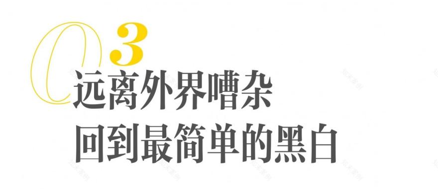 温州设计师杨洋&黄余新自宅丨中国温州丨杨洋,黄余新-36