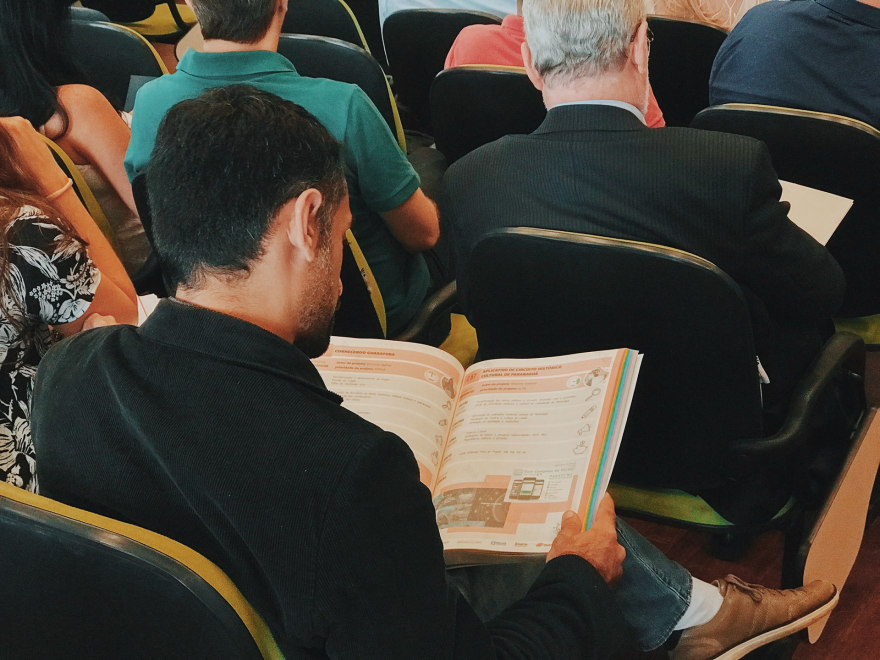 PDS·滨海 2035丨巴西-166