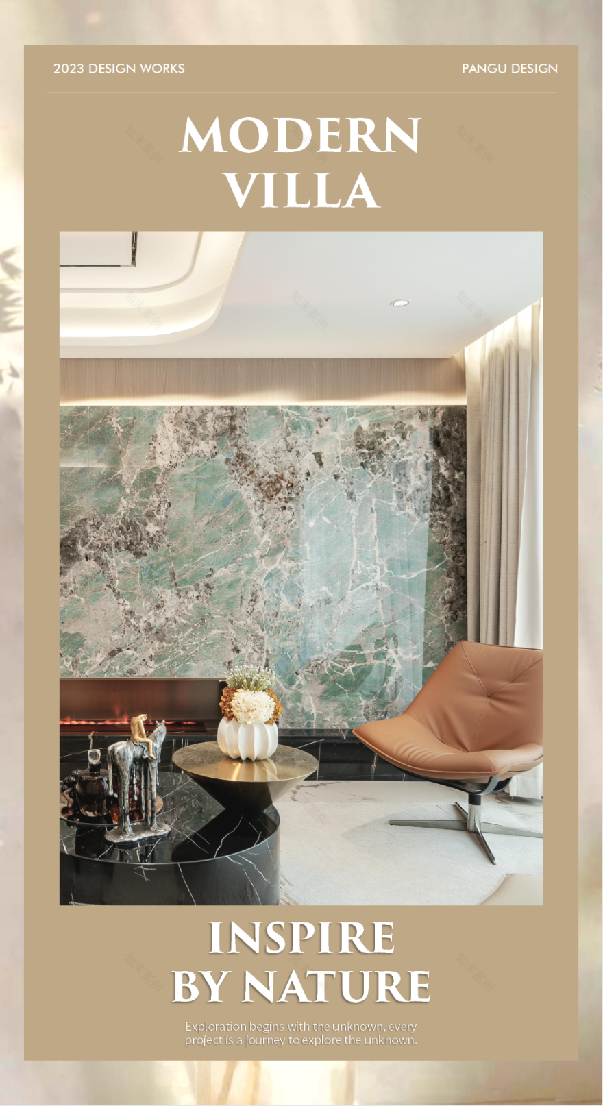 中航半岛丨中国重庆丨盘古设计-15