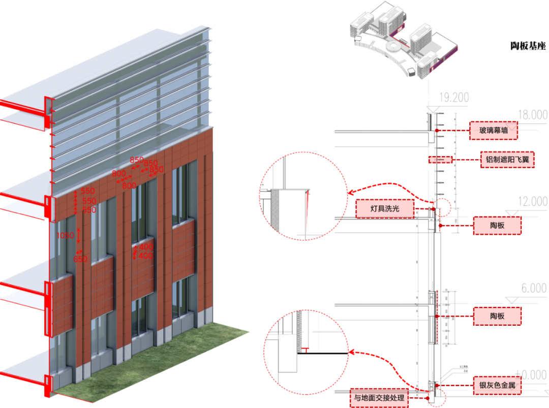 新作|科学精神与自然人文的共生：齐鲁中科空间科学与应用研究院设计-79