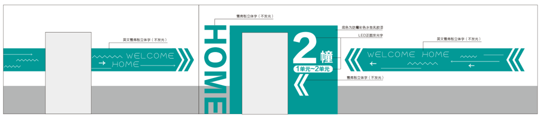 暑期社会实践|地蕴新生·城市地下空间环境提升设计研究-38