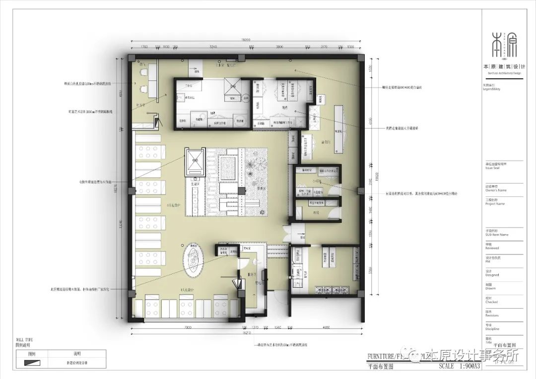 聚月圆火锅店丨中国重庆丨本原设计-63