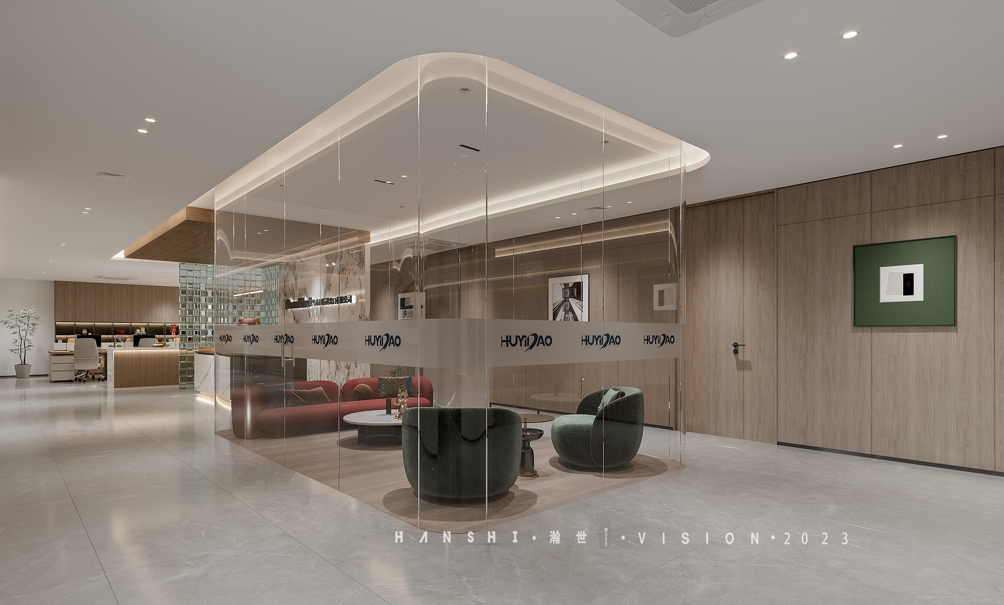 办公空间一瀚世表现-2