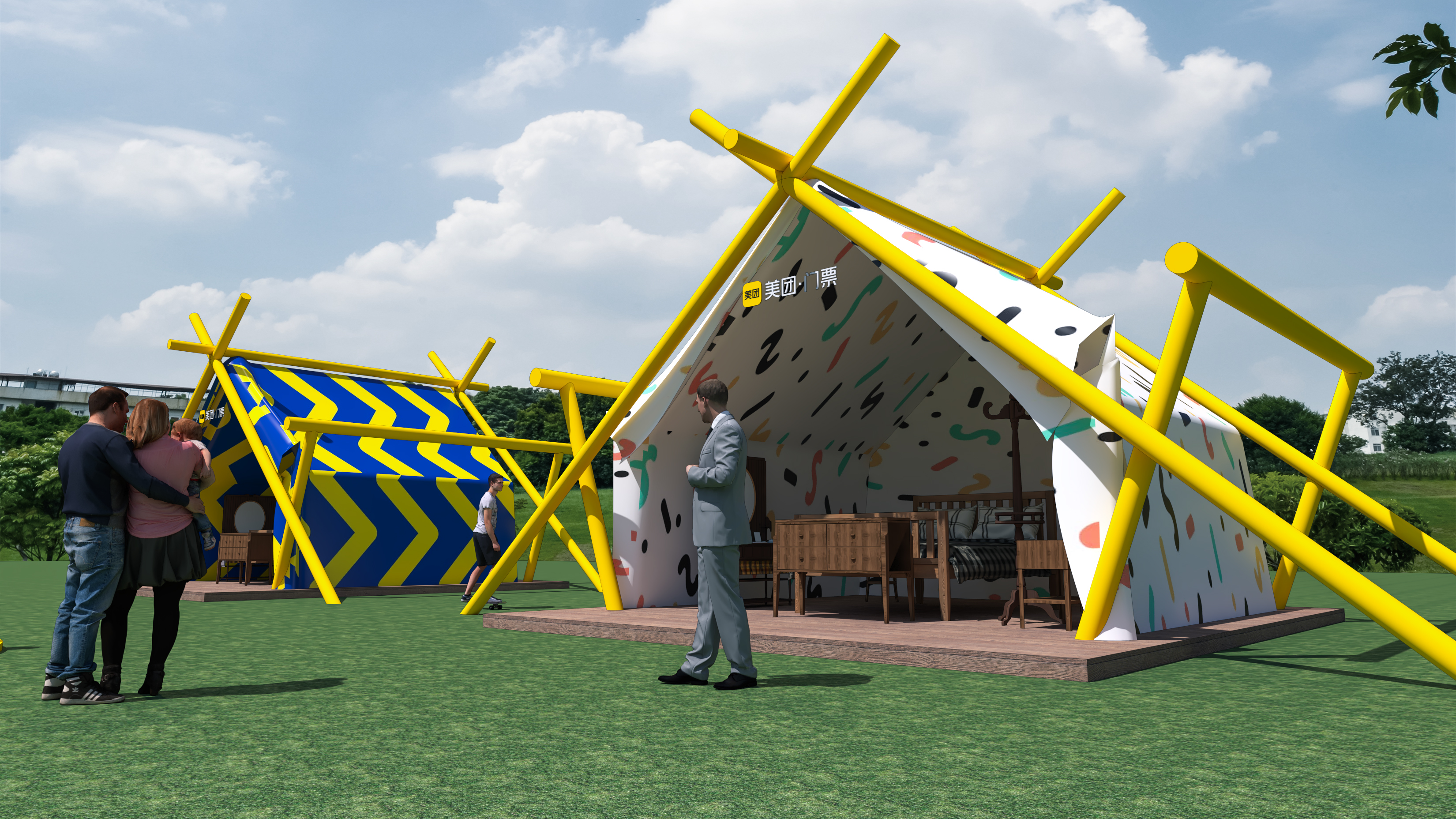 美团门票遛遛节-11