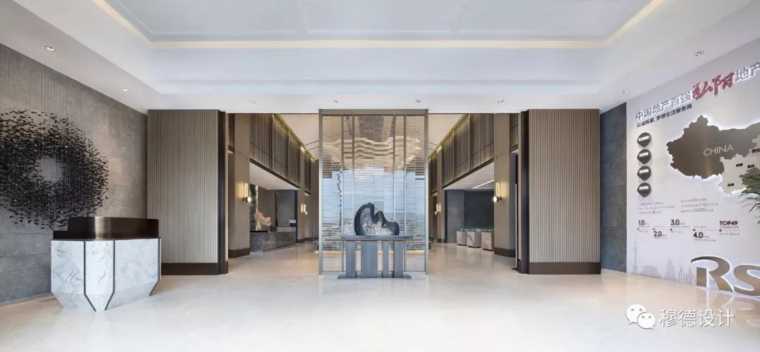 大唐印记——融合地域文化的售楼中心设计-35