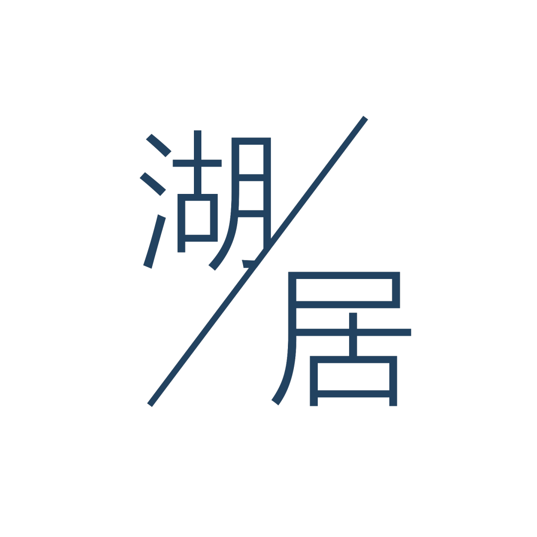 浙江义乌美的云潮府丨中国浙江丨广东天元建筑设计有限公司-8