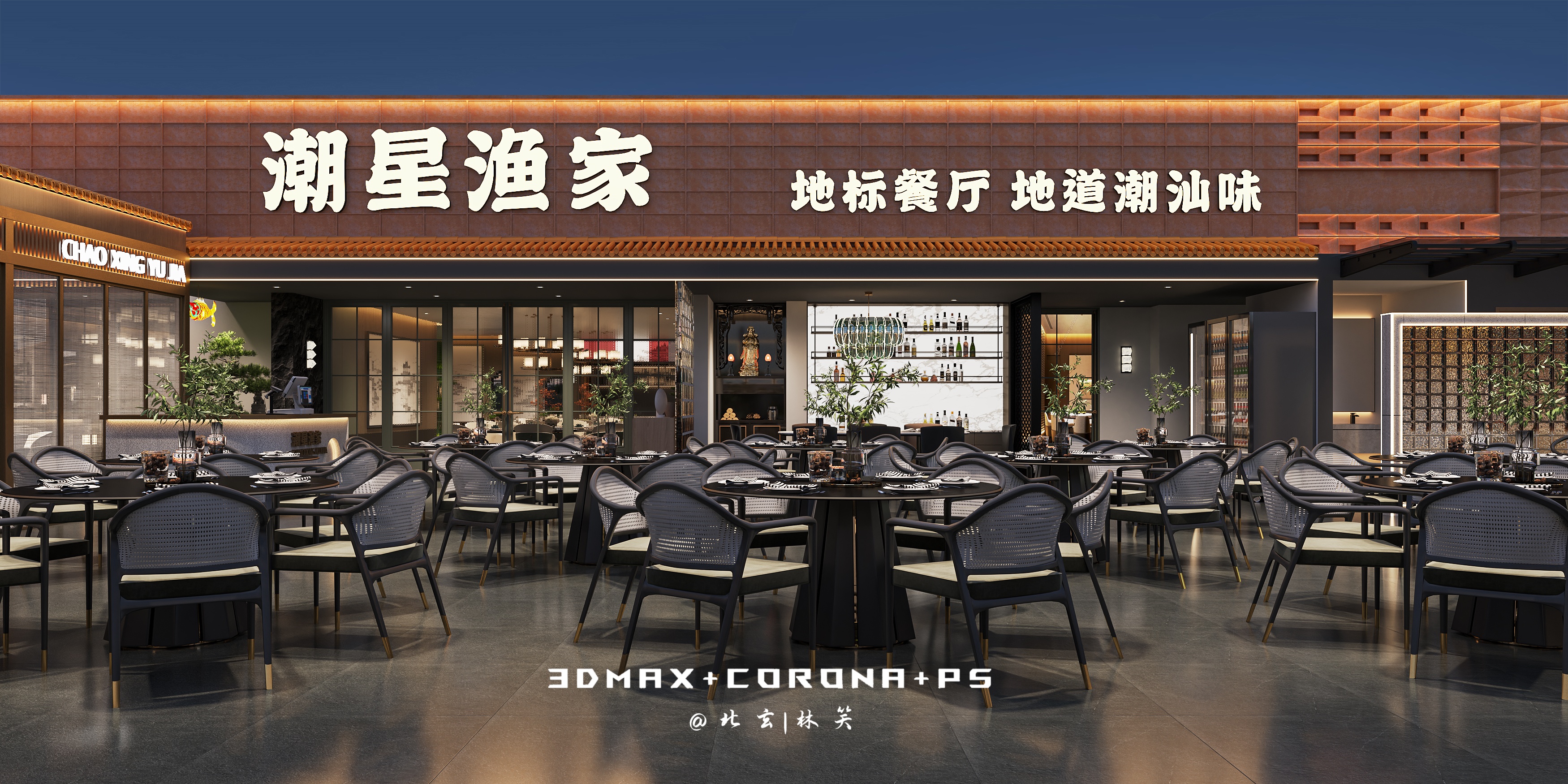 把码头的新鲜，端上你的餐桌 | 海鲜餐厅-3