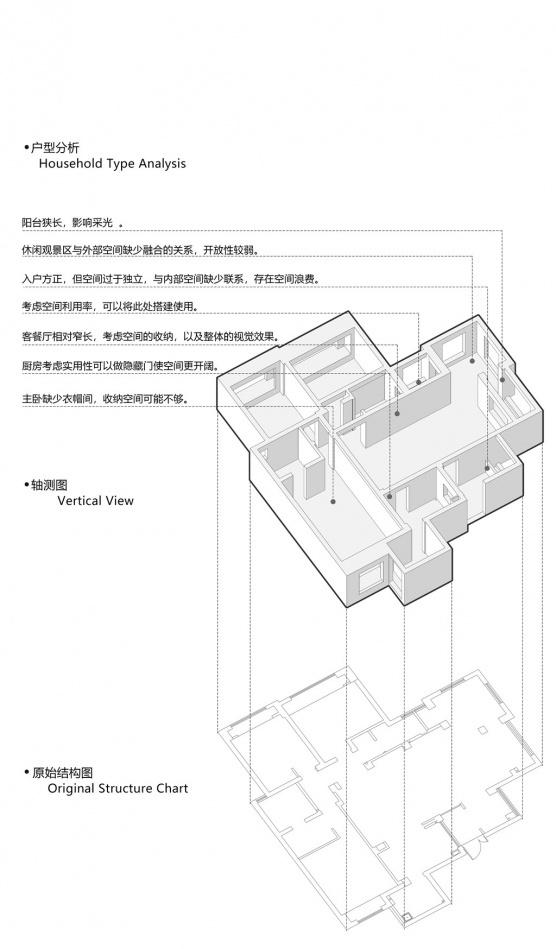 成都华润橡树湾 150㎡轻奢风 | 人性化设计，打造品质生活-16