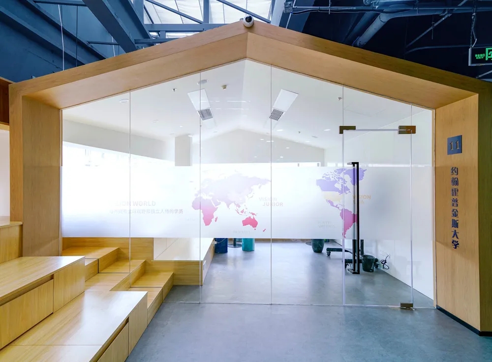 上海唯寻国际教育 Vision 办公空间丨中国上海丨空间规划局-7