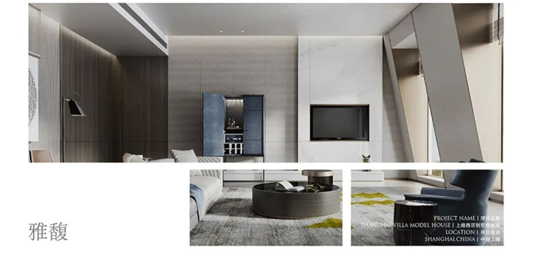 云栖麓营销中心 | 时空漫游的治愈空间-74