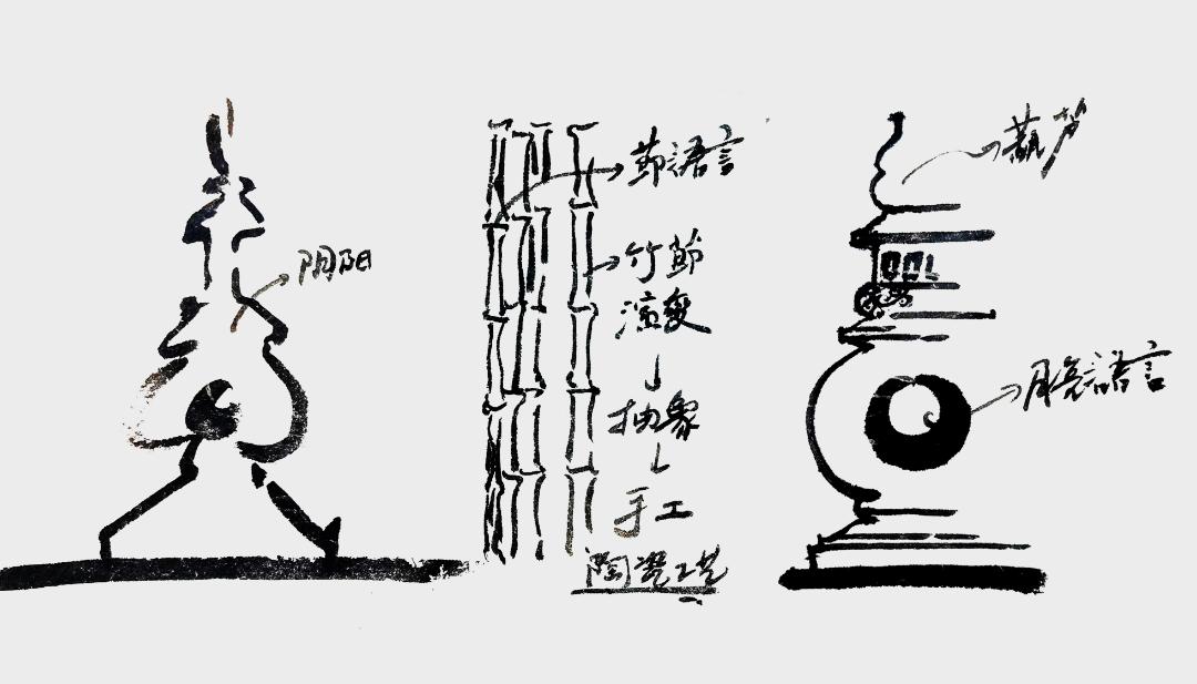 澜鼎华府丨中国杭州丨引擎联合设计-34