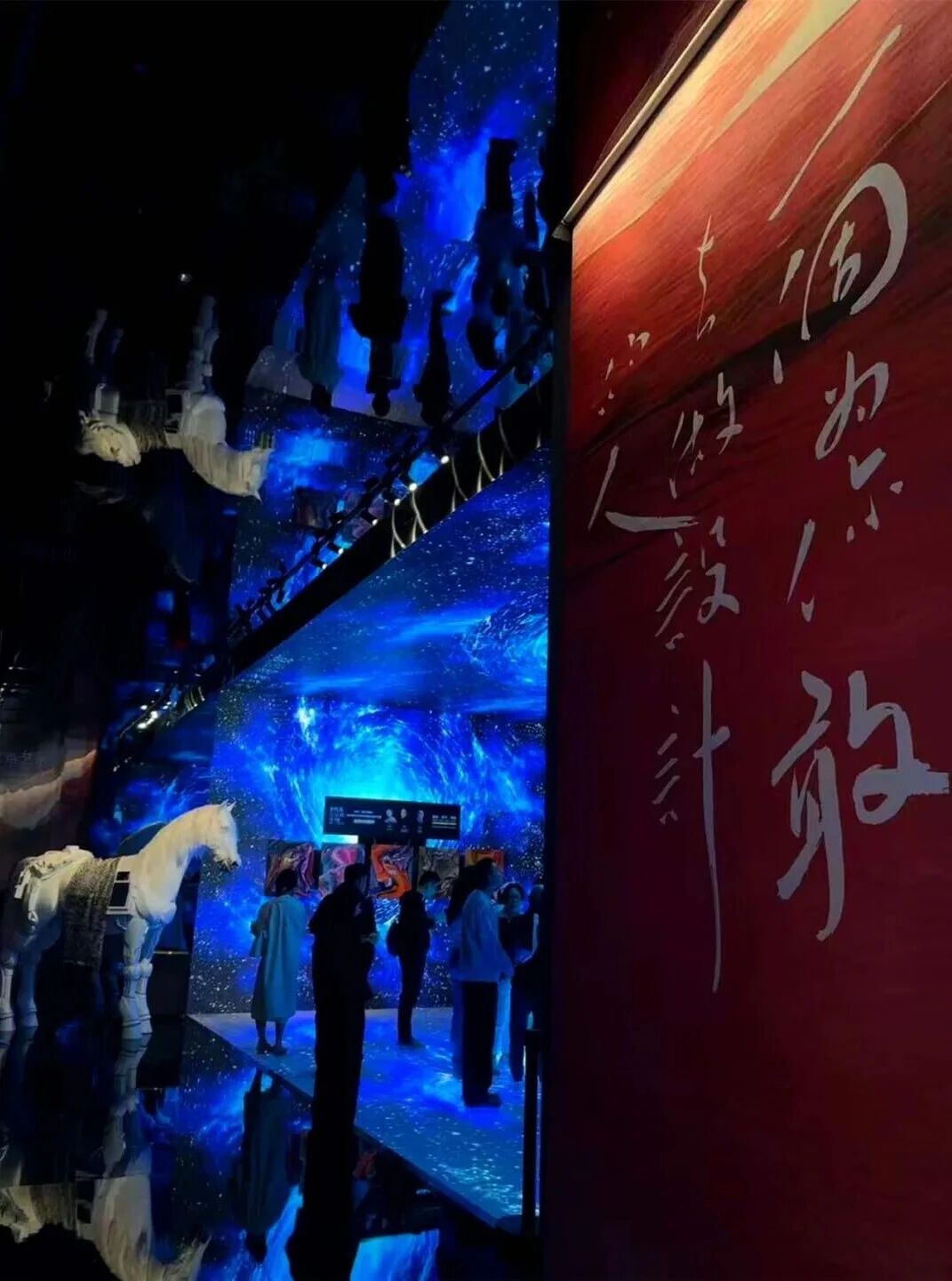 2025奢华居所【遗思的美好】丨覃思,创思国际设计集团等（多方参与）-18