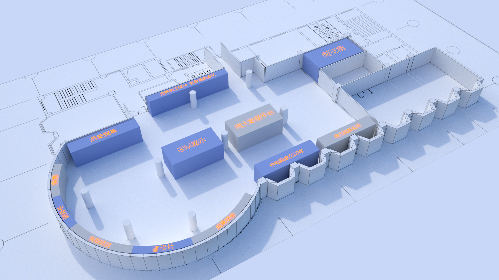 China Electricity Council.(CEC)-18