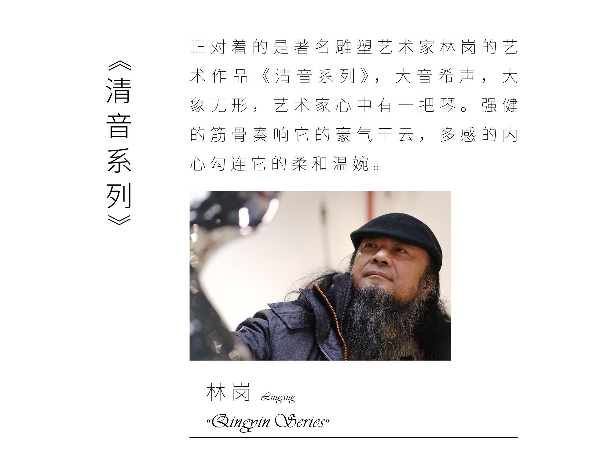 丝路繁花丨中国杭州丨ACD意墅今典-51