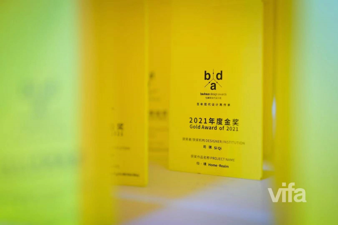 2021 观享际 SKH 年度设计案例与团队风采展示丨中国-57