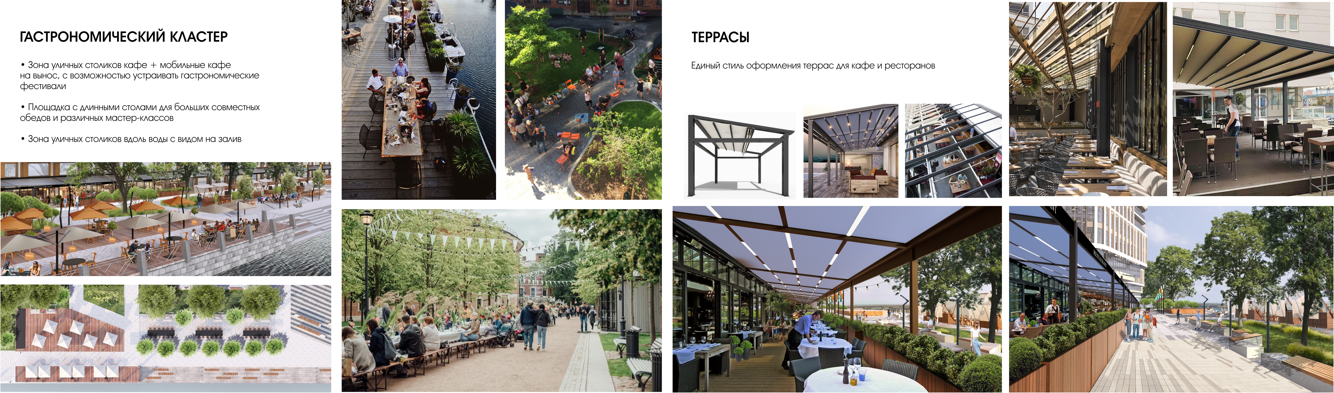 谨慎 PLG 概念丨俄罗斯圣彼得堡-6