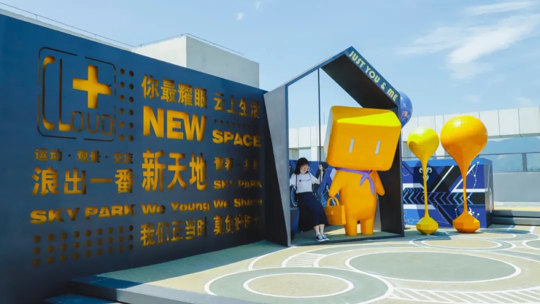 北京远洋新天地景观改造丨中国北京丨远洋生态·北京远洋景观规划设计院有限公司-103