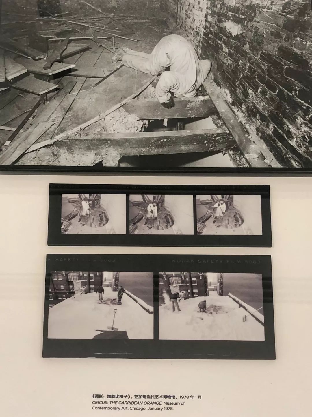 享受吧，拥抱活着的建筑：努维尔+马塔-克拉克，PSA2019压轴建筑双展开幕 – 有方-108