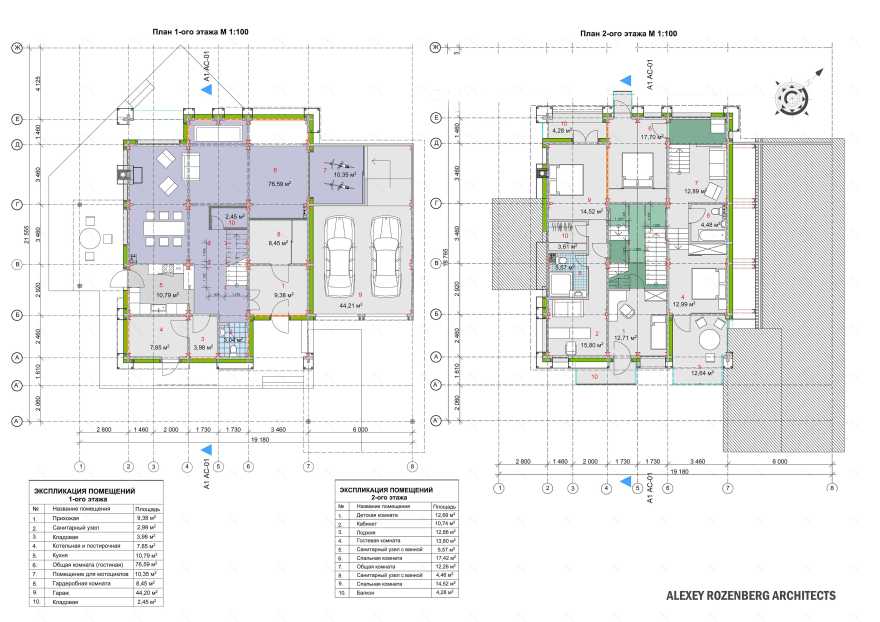 杜哈尼诺乡村别墅 | 立方体建筑的室内外设计魅力-31