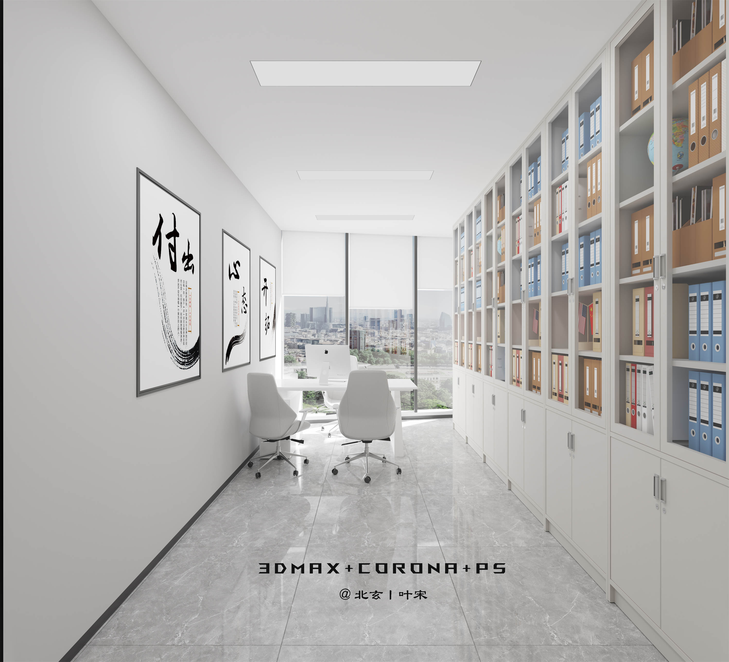 下班后别叫我丨我要在办公室干通宵！-11