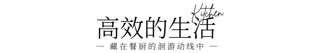 润物丨中国南京丨云行空间建筑设计-36