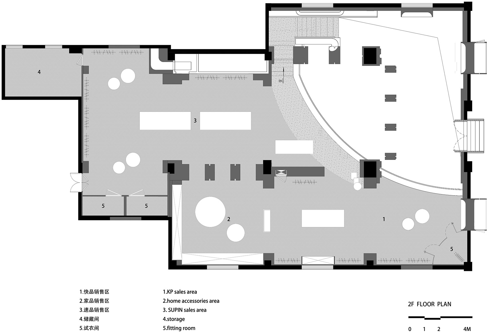SUPIN速品家（沙面旗舰店），广州 / 加减智库-58