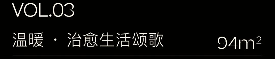 深圳卓越晟悦家园示范单位丨中国深圳丨DAS 大森设计-44