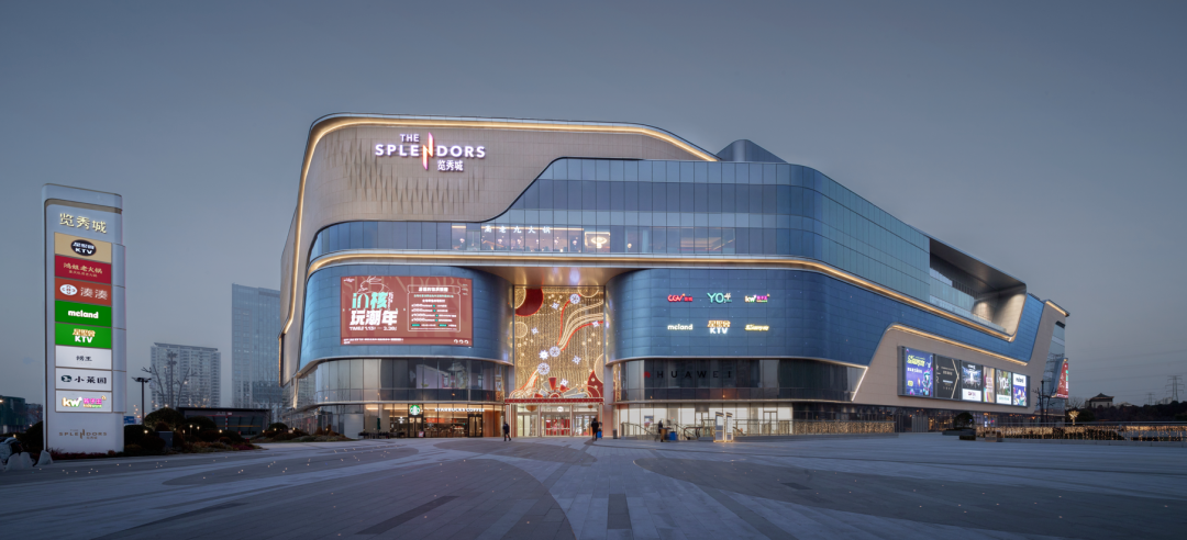 中洲湾 C Future City(一期)丨中国深圳丨Aedas 凯达建筑事务所,RDI 瑞国际照明设计-37