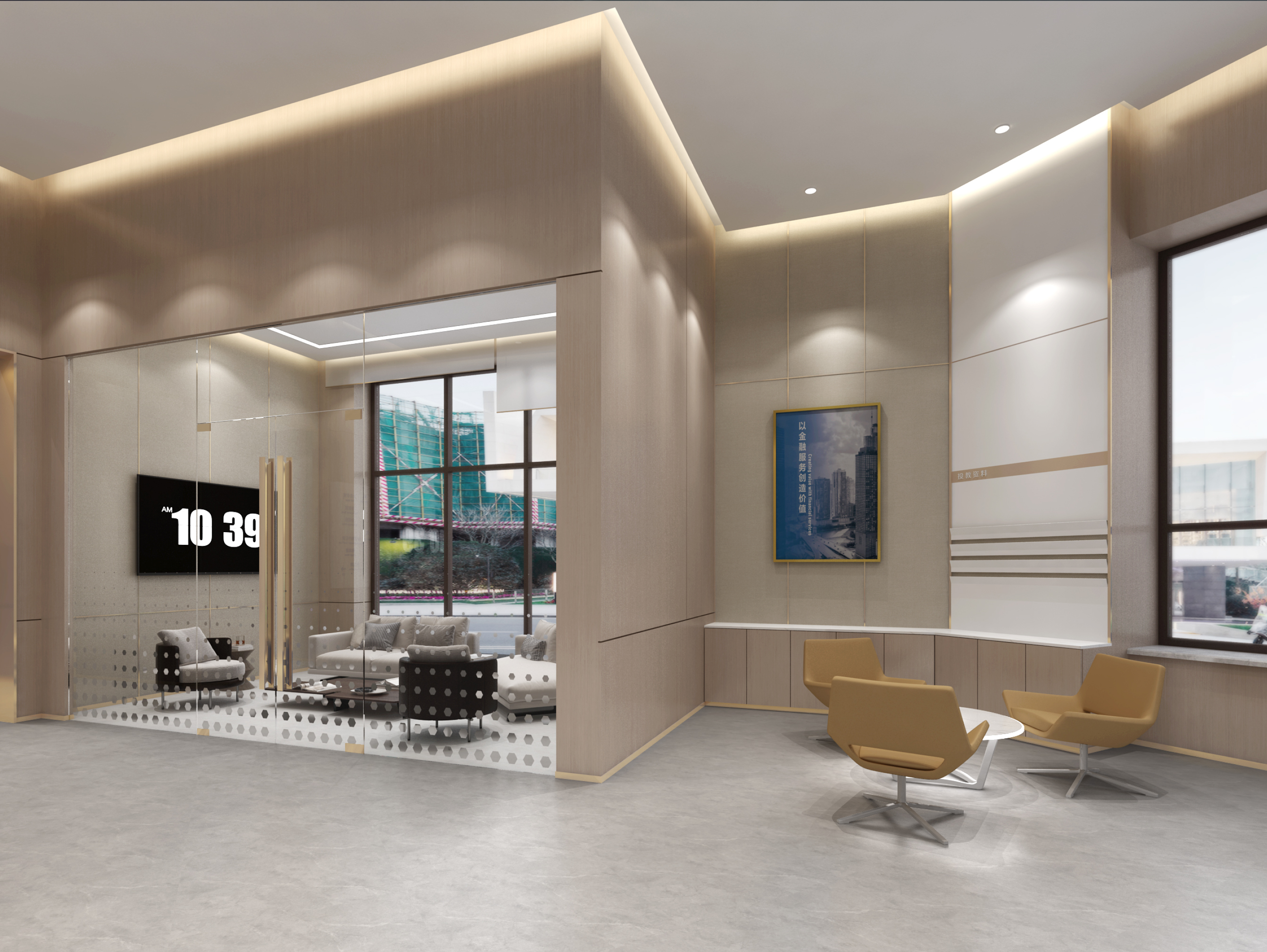 国泰君安证券办公室丨中国哈尔滨丨哈尔滨汇象创意设计有限公司-10