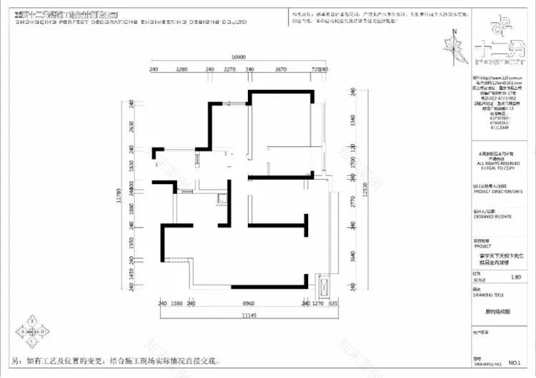 重庆现代风住宅的个性色彩搭配-24