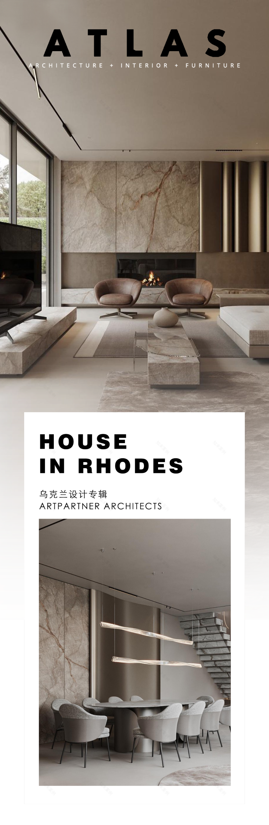 罗德岛的房子丨希腊丨ARTPARTNER ARCHITECTS-0