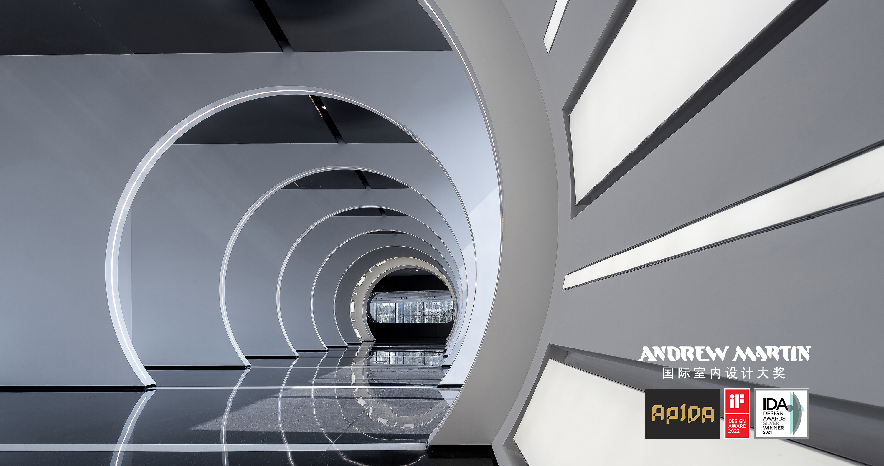 广州空港中央商务区空港融创中心展示区 - 共生形态 C&C DESIGN-0