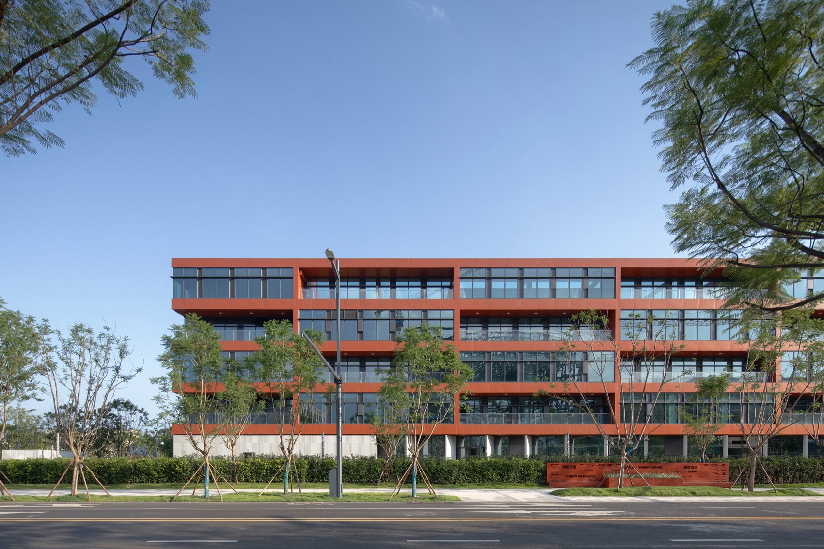 成都天府兴隆湖实验室丨中国成都丨江苏中锐华东建筑设计研究院有限公司荣朝晖工作室,杭州心象建筑设计公司-74