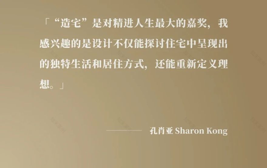 象山墅院·光年之旅丨中国南京丨观享际SKH室内设计-955