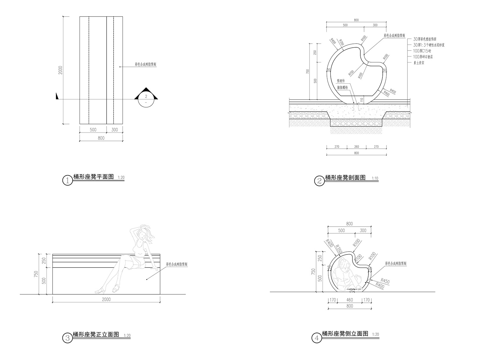 儿童景观场地，武汉 / 上海怡仁景观规划设计有限公司-29