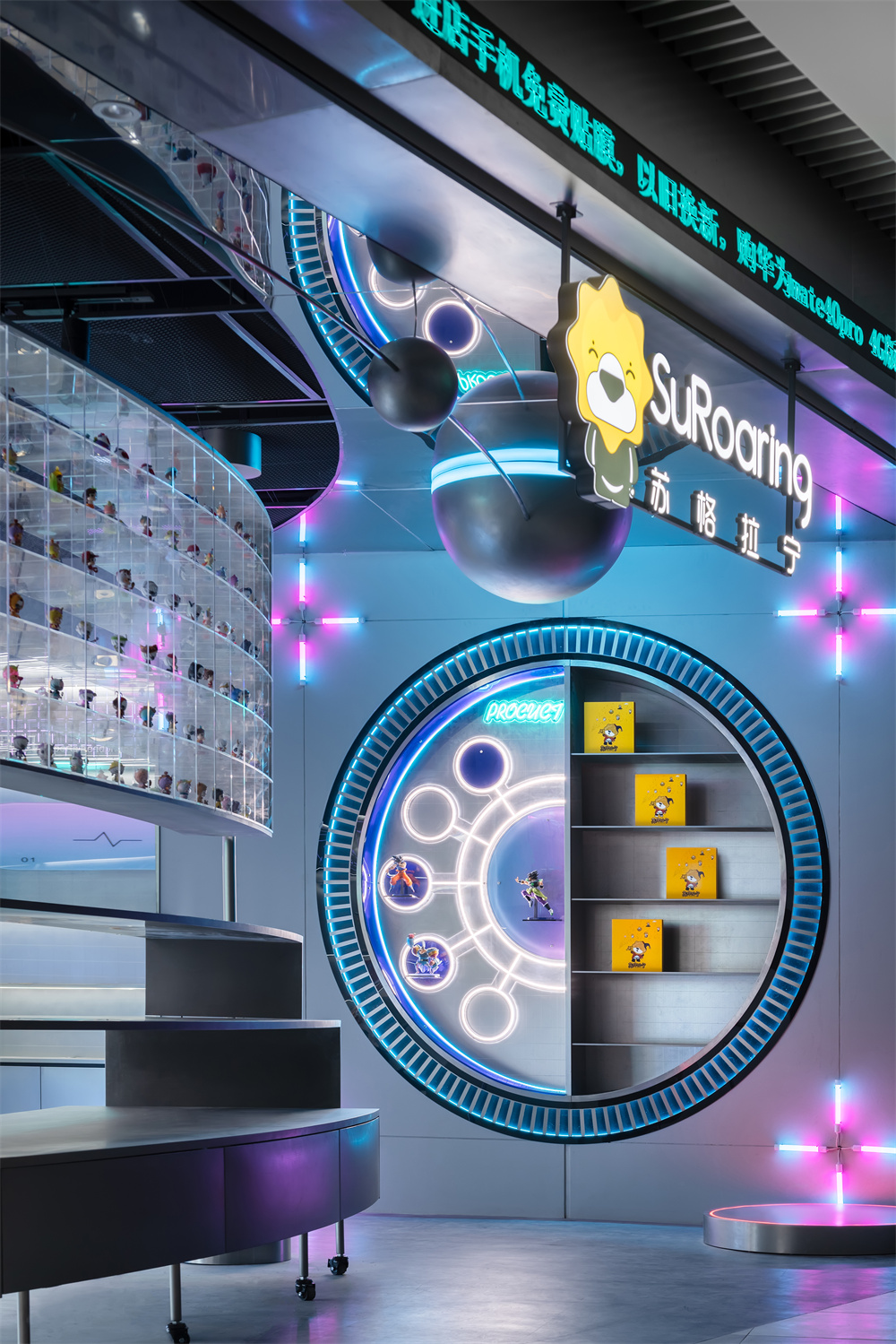 上海苏宁 3C 潮玩体验店丨中国上海丨D&M 创意-8