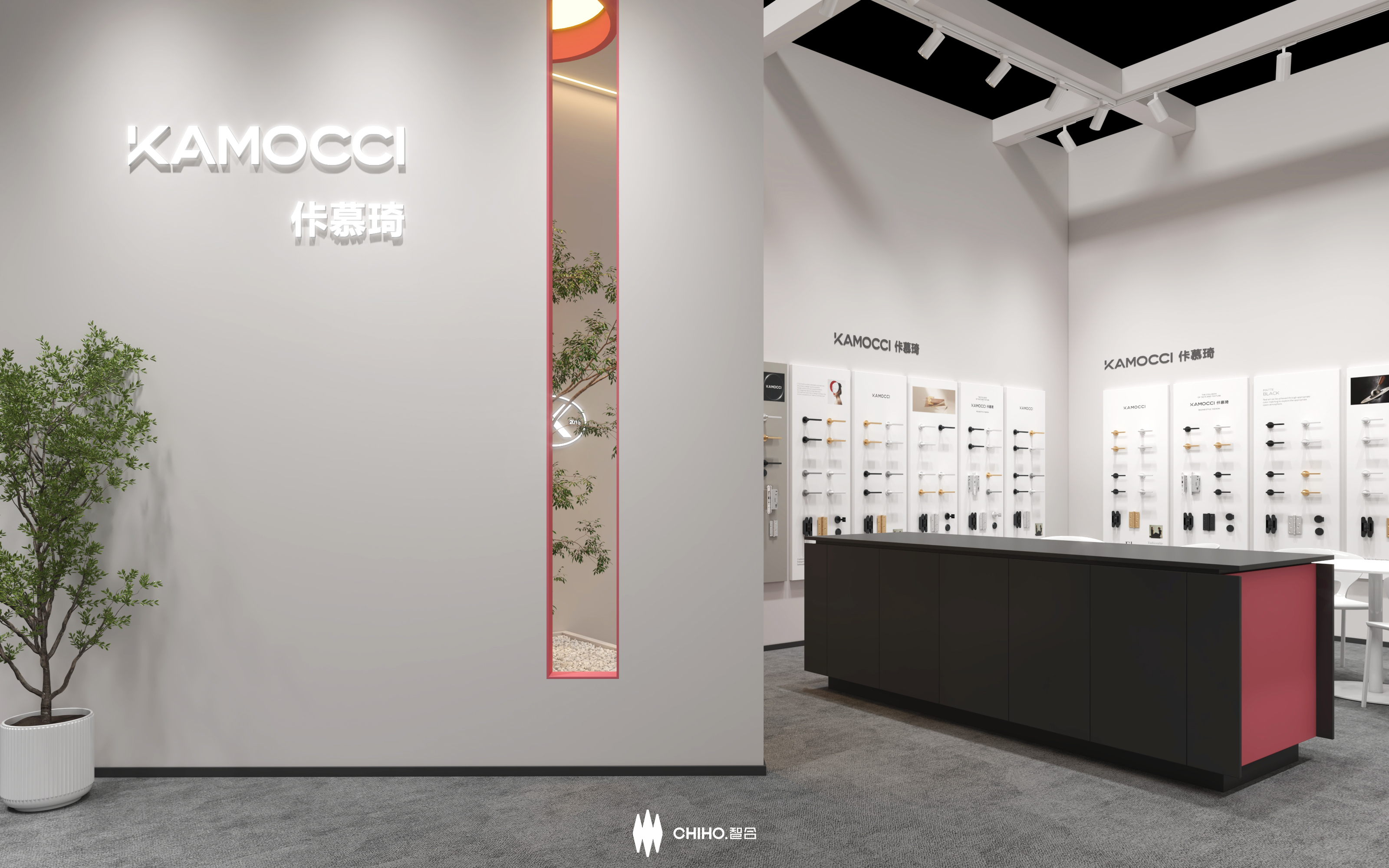 展台设计 只做有质感的展台表达-1