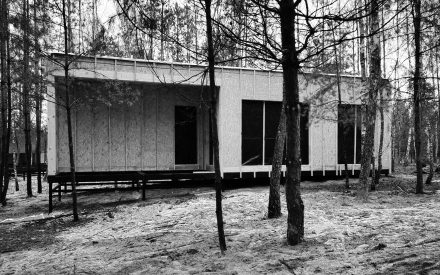 13号村庄丨乌克兰-50