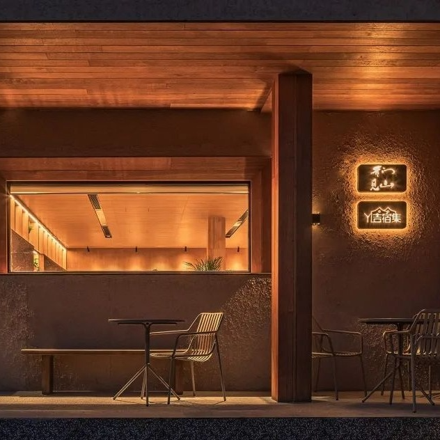 杏院–望远山居丨中国福建丨厦门泛华设计·回应建筑工作室(RESP Studio)-17